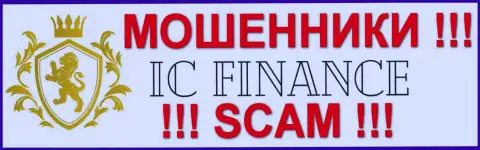 IC Finance Ltd - ЖУЛИКИ !!! SCAM !!!