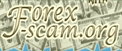 Forex-scam Org - это весьма серьезный веб-портал о жуликах на forex