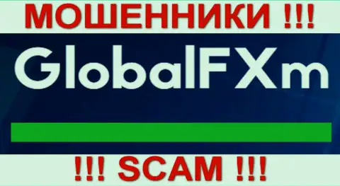 Global Fx International - это ЖУЛИКИ !!! SCAM !!!