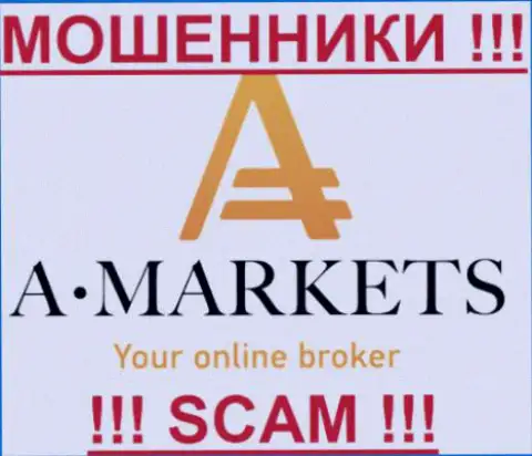 A Markets - это ОБМАНЩИКИ !!! SCAM !!!