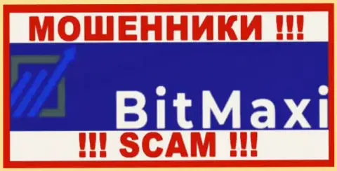 BitMaxi-Capital Ru - это МОШЕННИКИ !!! SCAM !!!