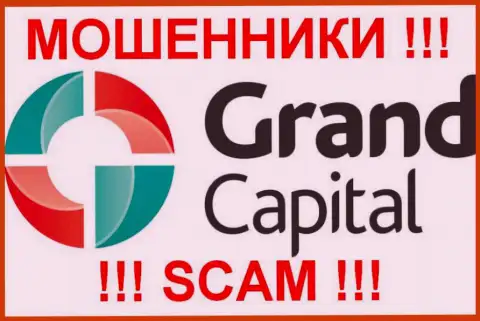 Ru GrandCapital Net - это МОШЕННИКИ !!! SCAM !!!