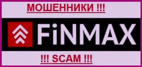 FinMax (ФинМакс) - КУХНЯ НА FOREX !!! SCAM !!!