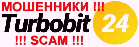 ТурбоБит24 - МОШЕННИКИ !!! SCAM !!!