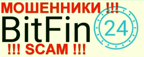BitFin-24 - это FOREX КУХНЯ !!! SCAM !!!