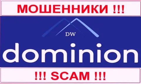 Доминион ФХ (DominionFX) - это МОШЕННИКИ !!! SCAM !!!