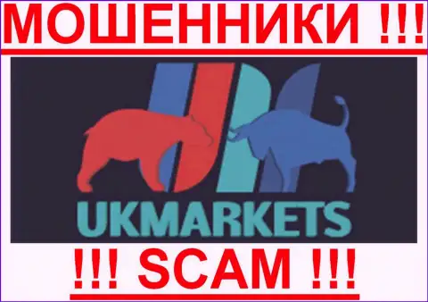 UK Markets - ОБМАНЩИКИ !