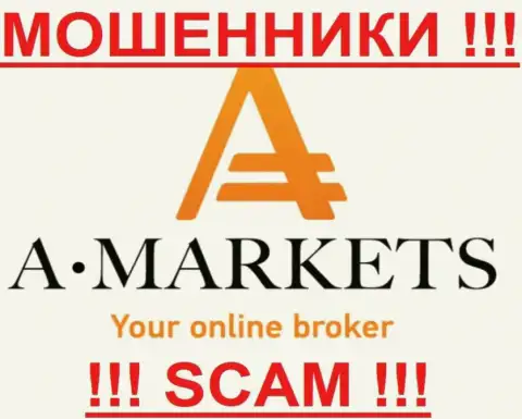 A-Markets - ФОРЕКС КУХНЯ !