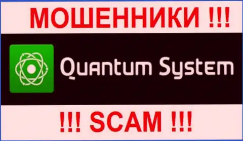 Фирменный логотип жульнической форекс брокерской организации Quantum System Management