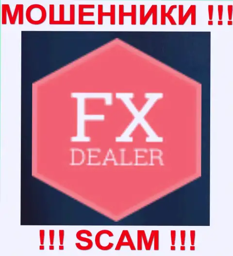 FX DEALER - FOREX КУХНЯ !!! SCAM !!!