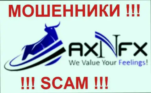 Логотип мошеннического брокера АИксН ЭфИкс