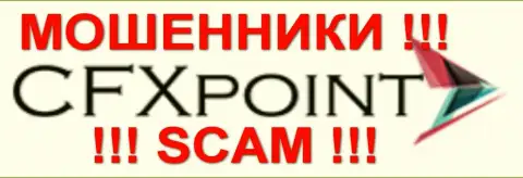 CFXPoint Com (ЦФХ Поинт) - это ШУЛЕРА !!! SCAM !!!