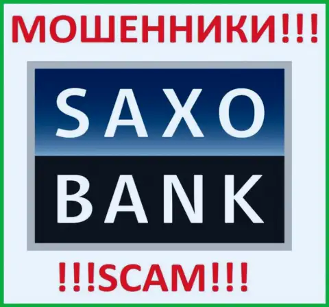 Саксо Банк - это ШУЛЕРА !!! SCAM !!!