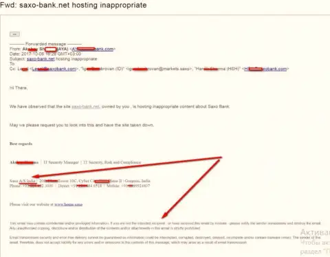 Жалоба от Саксо Банк на официальный сайт Saxo Bank Net