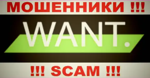 I Want Trade - это МАХИНАТОРЫ !!! SCAM !!!