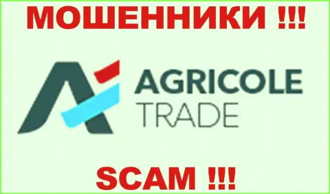 Agricole Trade - это КУХНЯ !!! SCAM !!!