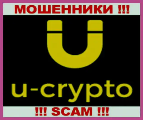 U-Crypto - это МОШЕННИКИ !!! СКАМ !!!