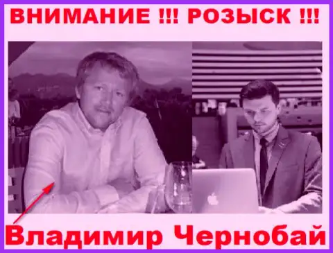 Владимир Чернобай (слева) и актер (справа), который в масс-медиа преподносит себя как владельца обманной FOREX конторы Теле Трейд и Форекс Оптимум