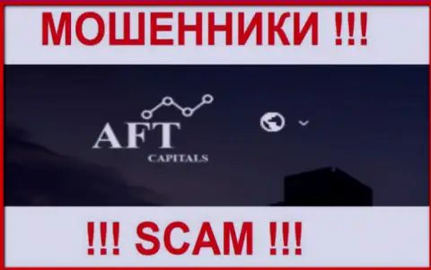 AFT Capitals - это ШУЛЕРА !!! SCAM !!!